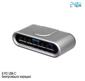 Зарядний пристрій Mechanic E-Power Max (8 PD USB-C + Бездротова зарядка) 240W, Уцінка