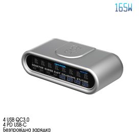 Зарядний пристрій Mechanic E-Power (4 USB QC3.0 + 4 PD USB-C + Безпровідна зарядка) 165W