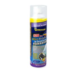 Спрей для видалення OCA Mechanic 520 Max (550 мл.)