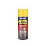 Спрей-фарба для плат Mechanic F8 (425 мл.)