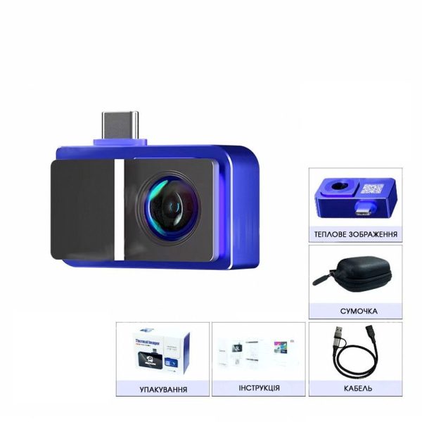 Інфрачервона камера-тепловізор для телефону Mechanic DTI-08 (USB Type-C)