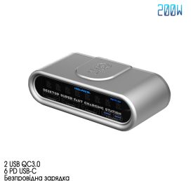 Зарядний пристрій Mechanic E-Power Pro (2 USB QC3.0 + 6 PD USB-C + Безпровідна зарядка) 200W