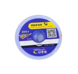 Оплетка Mechanic R350 3515 (3.5mm / 1.5m)