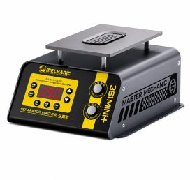 Сепаратор Mechanic 361 Mini+ (8" дюймів / 200Вт)