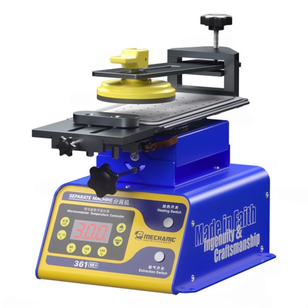 Сепаратор Mechanic 361 SE+ з механізмом обертання 360° (7" дюймів / 400Вт)