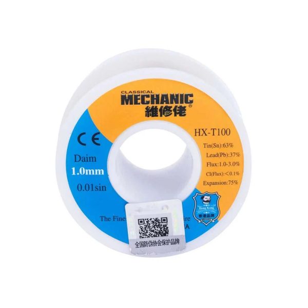 Припій Mechanic HX-T100 (1.0mm / 55g)