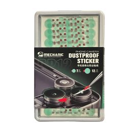 Комплект захисних стікерів для камери Mechanic DP12 (12мм: 500шт, 7мм: 500шт)