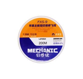 Дріт для перемичок Mechanic FXS-9 (0.02mm / 200m)